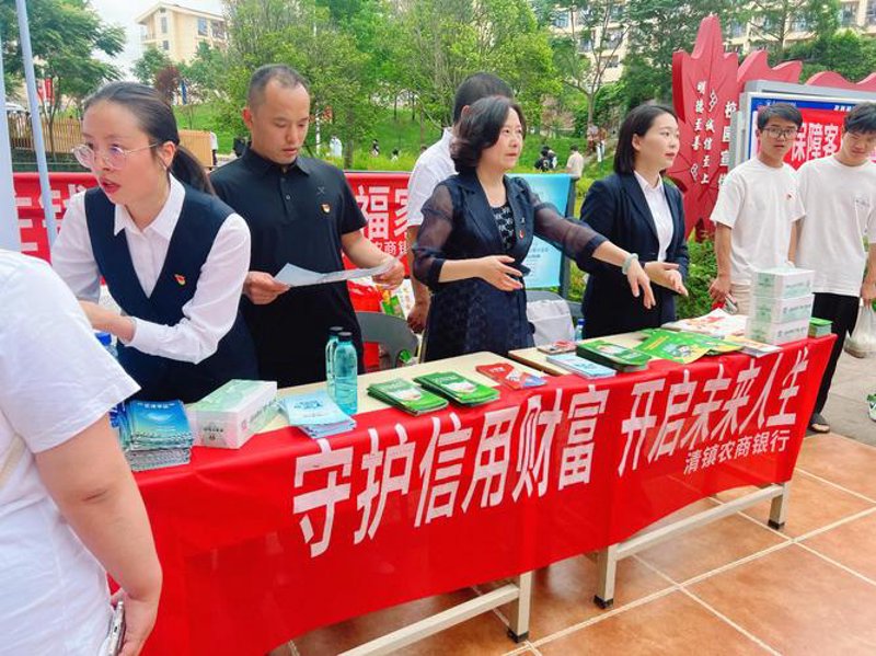企业信用报告选购指南：为您的商业决策导航